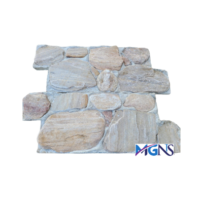 Sagar Brown Field Stone